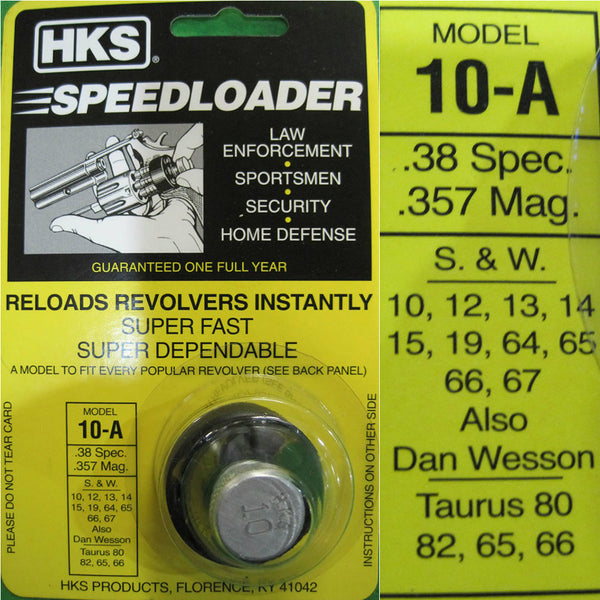 【新品即納】[MIL]HKS リボルバーガン用 SPEEDLOADER(スピードローダー) 10-A(20120707)