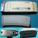 【新品即納】[MIL]KSC M4 EPM38連マガジン MASADA用 PTS社公認モデル Tanカラー(20160421)