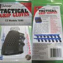【新品】【お取り寄せ】[MIL]パックマイヤー タクティカルグリップグローブ CZ75/85用(5162)(20121112)