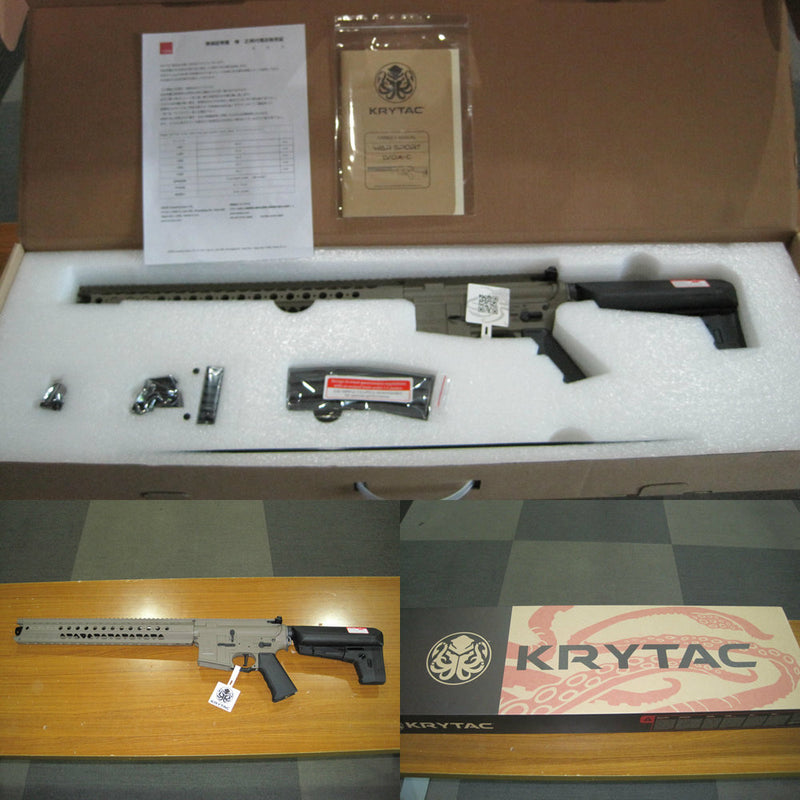 【新品即納】[MIL]ライラクス KRYTAC電動ガン本体 WAR SPORT LVOA-C(ウォースポートLVOA-C) フラットダークアース LayLax Limited Edition (18歳以上専用)(20160428)