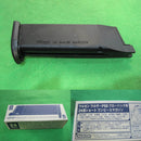 【新品】【お取り寄せ】[MIL]マルゼン ワルサーP99用 24連ショートスペアマガジン(20090520)