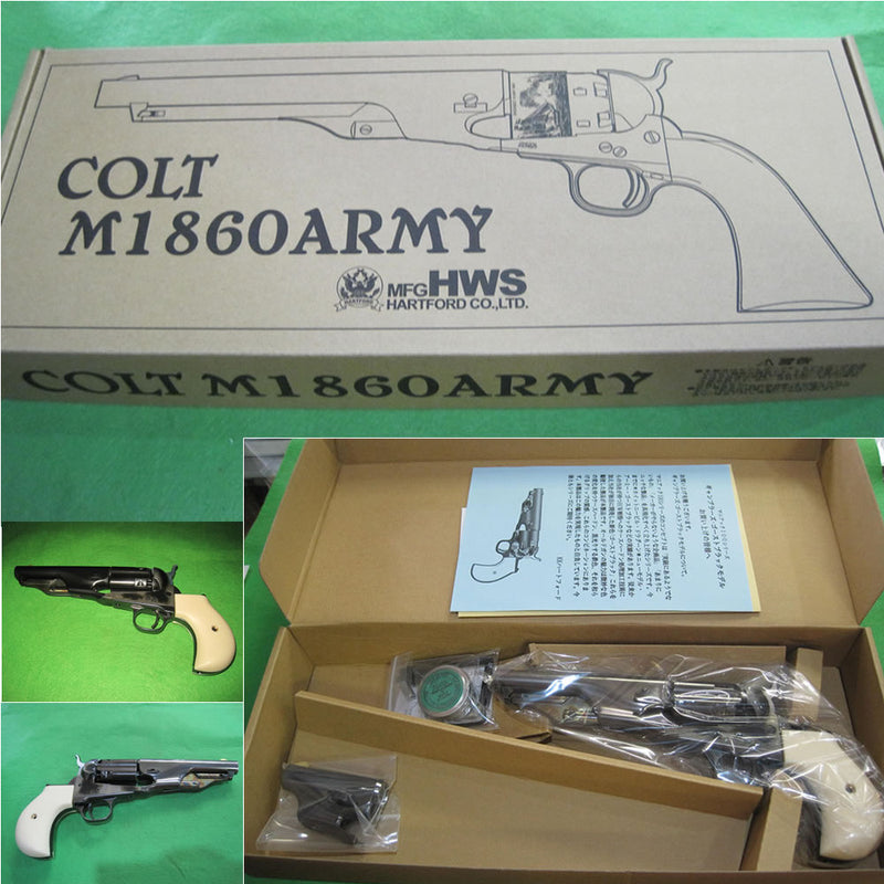 HWS COLT M1860 ARMY ギャンブラーズ モデル ゴーストブラック - トイガン