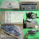 【新品即納】[MIL]ハートフォード(HWS) マニアック100 S&W M15  2インチ コンバットマスターピース ゴーストブラック・モデル HW発火モデルガン(20160518)