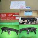 【新品即納】[MIL]マルゼン ガス固定スライドハンドガン ワルサーP99 FS(フィクスドスライド) カービンコンバージョンセット (18歳以上専用)(20160518)