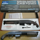 【新品】【お取り寄せ】[MIL]マルゼン エアショットガン CA870 ソードオフ (18歳以上専用)(20141231)