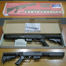【新品即納】[MIL]マルゼン エアショットガン CA870 チャージャー (18歳以上専用)(20141231)