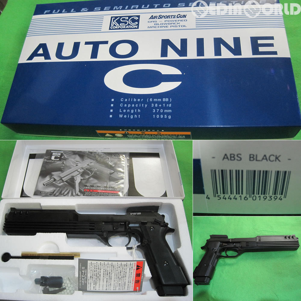 人気再入荷 KSC AUTO NINE KSC NINE - C c オート AUTO 9 C