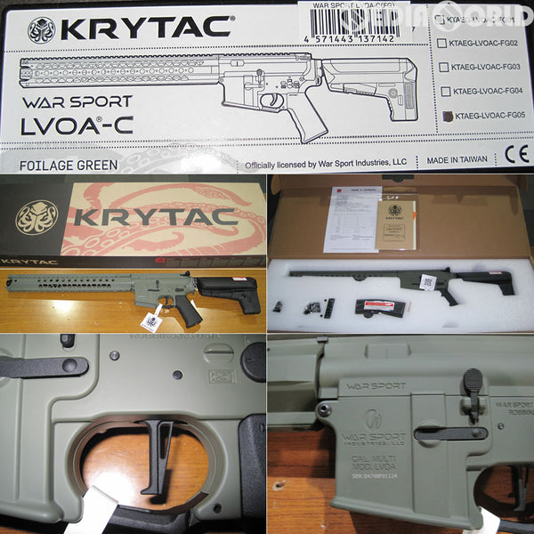 【新品即納】[MIL]ライラクス KRYTAC電動ガン本体 WAR SPORT LVOA-C(ウォースポートLVOA-C) フォリッジグリーン LayLax Limited Edition (18歳以上専用)(20160428)