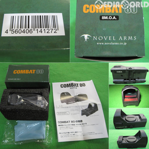 【新品】【お取り寄せ】[MIL]ノーベルアームズ COMBAT(コンバット) 80 8M.O.A ドットサイト(20150611)