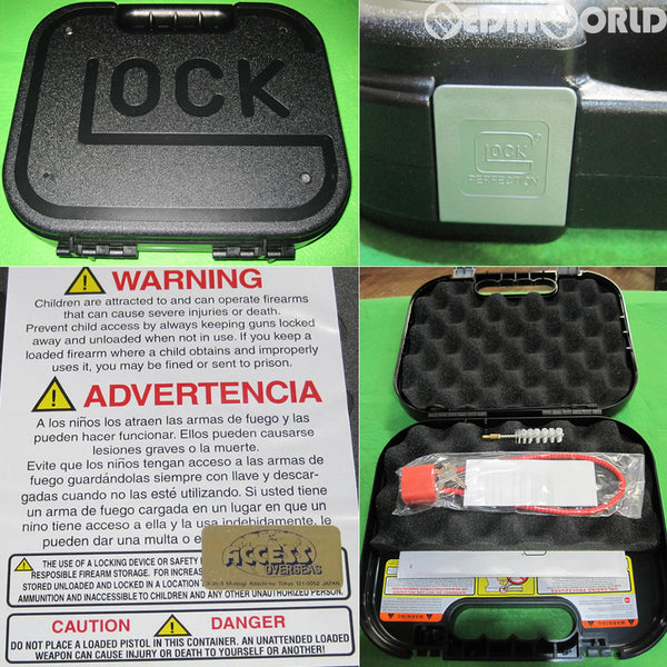 【新品即納】[MIL]GLOCK GUN/Pistol CASE NEW VERS BRSH/ROD グロック社製ガンケース特別限定タイプ(#GLCASE2928)(20160609)