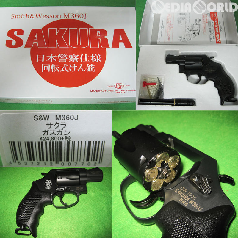 【新品即納】[MIL]タナカ ガスリボルバー S&W M360J SAKURA .38スペシャル 1-7/8インチ ABS (18歳以上専用)(20160611)