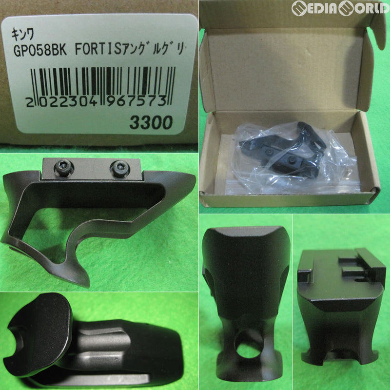 【新品即納】[MIL]FORTIS SHIFT タイプレプリカ ショートアングルド グリップ BK(KW-GP-058-BK)(20151112)