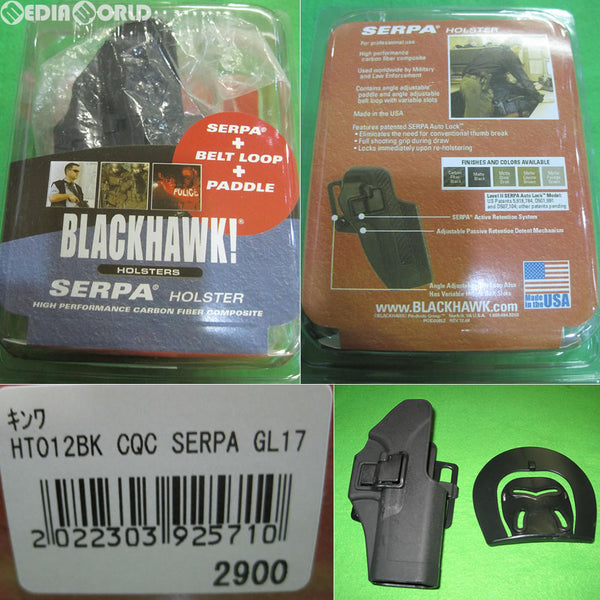 【新品即納】[MIL]BLACKHAWK CQC SERPAタイプ ホルスター グロック 17/22 BK(KW-HT-012-BK)(20150214)