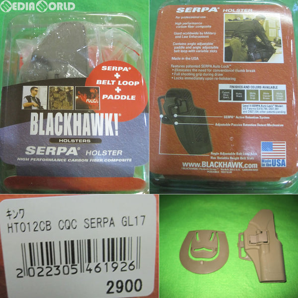 【新品即納】[MIL]BLACKHAWK CQC SERPAタイプ ホルスター グロック 17/22 CB(KW-HT-012-CB)(20150214)