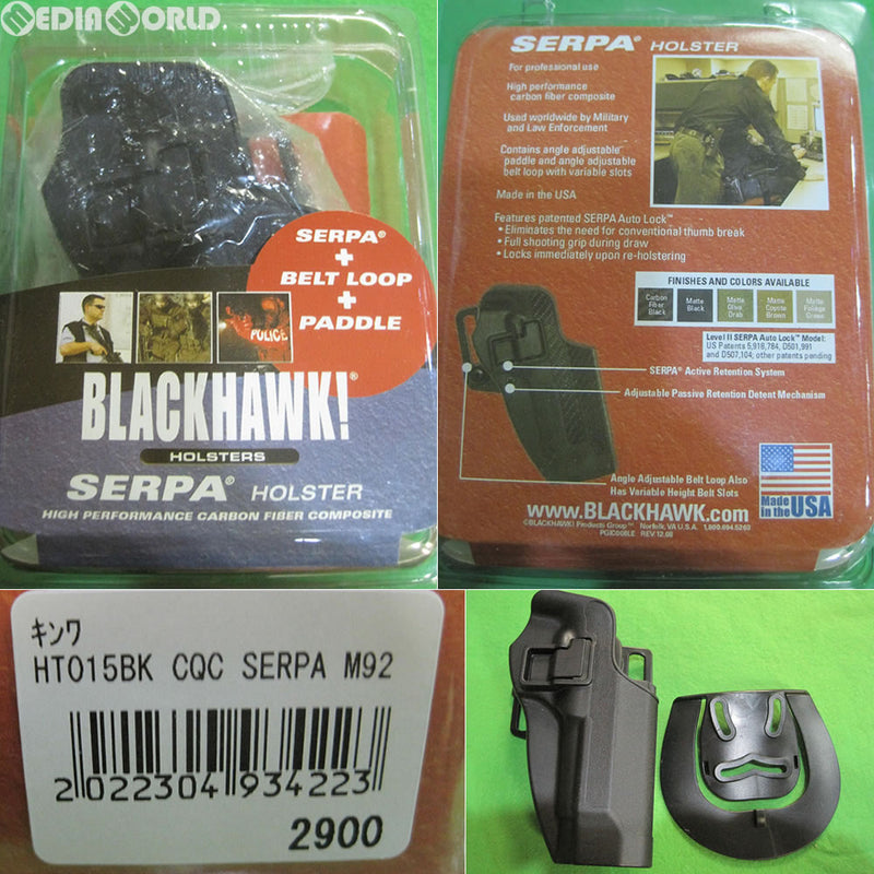 【新品即納】[MIL]BLACKHAWK CQC SERPAタイプ ホルスター M92/96 BK(KW-HT-015-BK)(20150214)