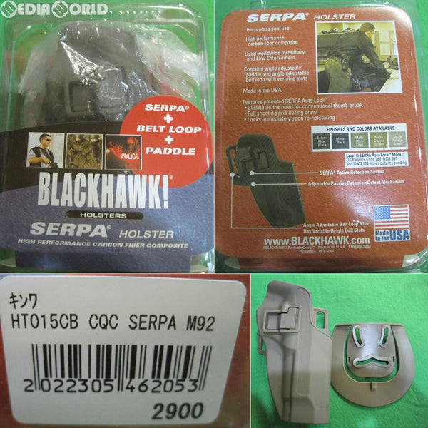 【新品即納】[MIL]BLACKHAWK CQC SERPAタイプ ホルスター M92/96 CB(KW-HT-015-CB)(20150214)