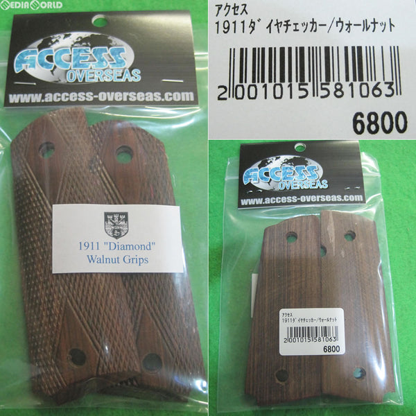 【新品即納】[MIL]SAI 1911 「Diamond」 Walnut Grips(1911シリーズ ダイヤモンド ウォールナット グリップ)(#GRP162)(20160525)