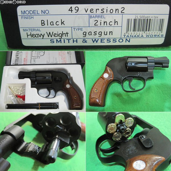 【新品】【お取り寄せ】[MIL]タナカワークス ガスリボルバー S&W M49 ボディーガード Ver.2 HW (18歳以上専用)(20160712)