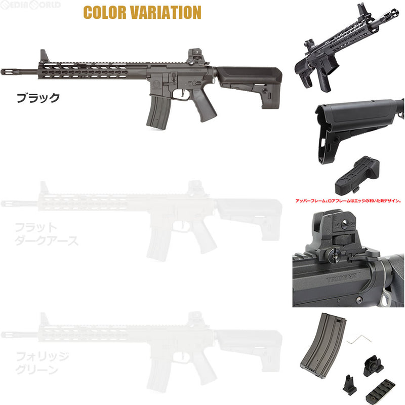 【新品即納】[MIL]KRYTAC(クライタック) 電動ガン TRIDENT Mk2 SPR(トライデント マーク2 SPR) ブラック (18歳以上専用)(20160720)