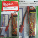 【新品即納】[MIL]OPTION No.1(オプションナンバー1) ハンドガン用 HIGH POWER LiPo(ハイパワーリポバッテリー) 7.4V 560mAh(GB-0021V2)(20160215)