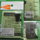 【新品即納】[MIL]タニオ・コバ(TANIO KOBA) 東京マルイ GMシリーズ/ハイキャパ用 THREE.HOLE TYPE(スリーホールタイプトリガー) ブラック(20100627)