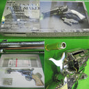 【新品即納】[MIL]マルシン工業 ガスリボルバー コルトS.A.A.45ピースメーカー・6mmBBXカートリッジシリーズ スパークロームシルバー ABS(18歳以上専用)(20160524)