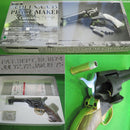 【新品即納】[MIL]マルシン工業 ガスリボルバー コルトS.A.A.45ピースメーカー・6mmBBXカートリッジシリーズ ブラック DXHW(18歳以上専用)(20160524)