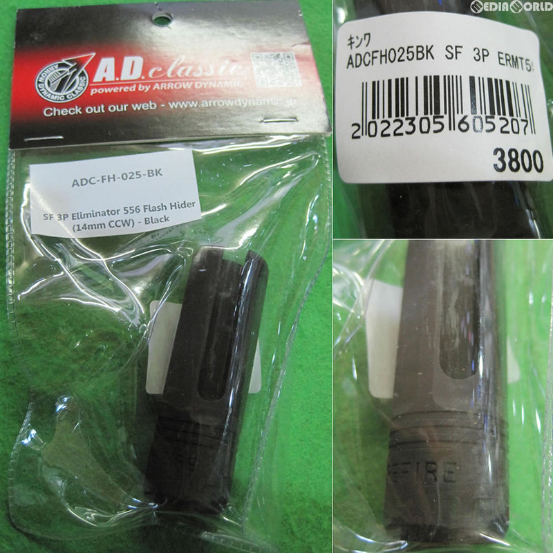 【新品即納】[MIL]AD Classic(ADクラシック) SF 3P Eliminator 556 Flash Hider フラッシュハイダー(14mm CCW) Black(ブラック)(ADC-FH-025-BK)(20160806)