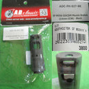 【新品即納】[MIL]AD Classic(ADクラシック) SF M556 SOCOM Muzzle Brakes ソーコム マズル ブレーキ(14mm CCW) Black(ブラック)(ADC-FH-027-BK)(20160806)