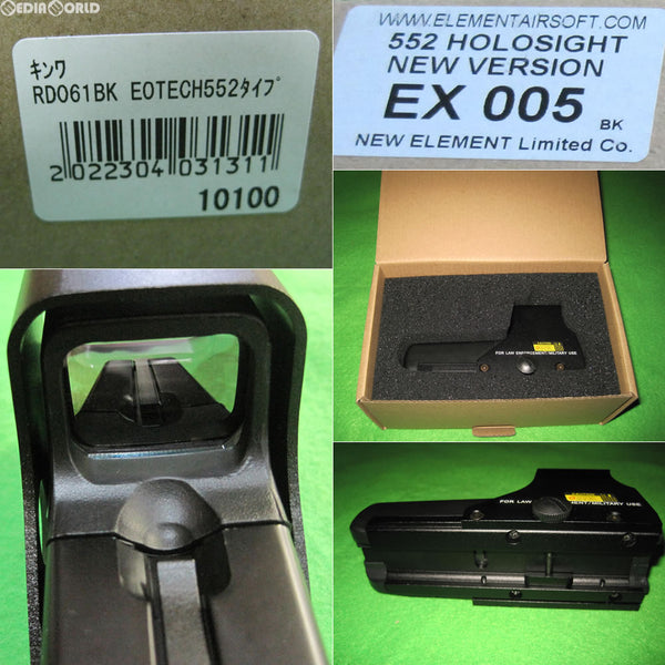 【新品即納】[MIL]エレメント製 EoTech 552タイプ ホロサイト BK(KW-RD-061-BK)(20150620)