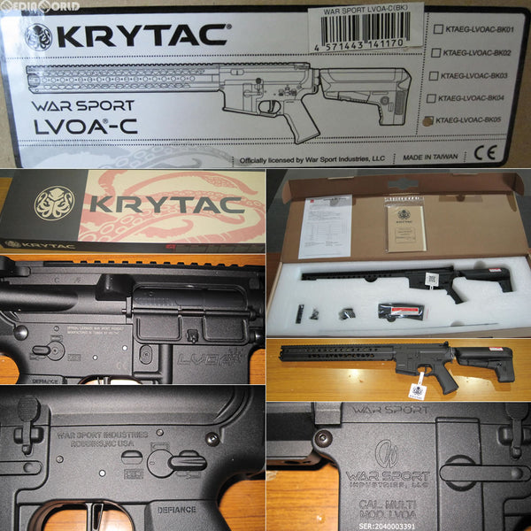販売価格¥51,741】【新品即納】KRYTAC(クライタック) 電動ガン WAR 