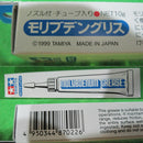 【新品】【お取り寄せ】[MIL]タミヤ 87022 モリブデングリス(20090118)