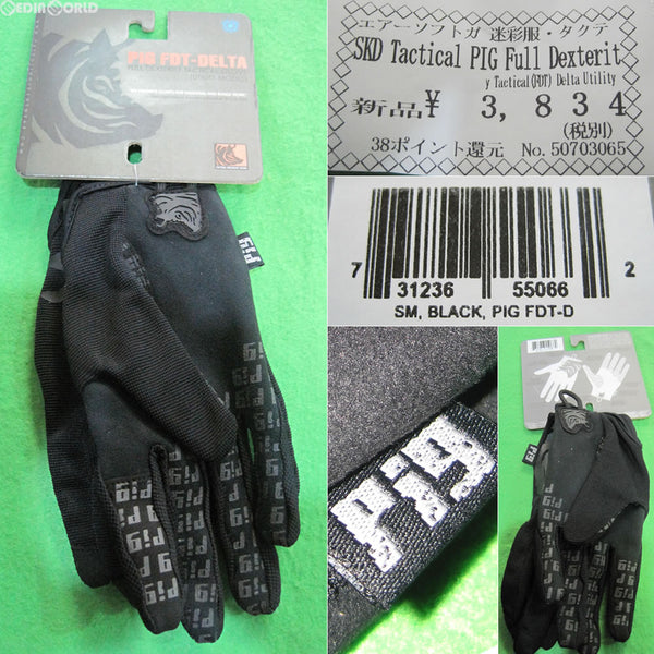 【新品即納】[MIL]SKD Tactical PIG Full Dexterity Tactical(FDT) Delta Utility Glove(デルタ ユーティリティ グローブ) BK/S(20160912)