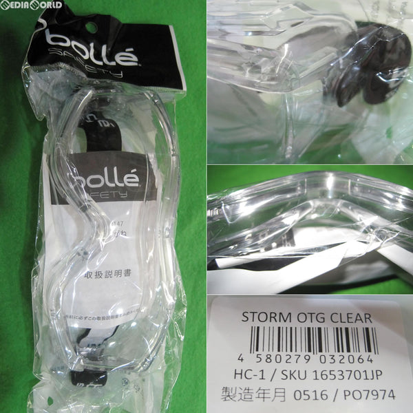 【新品即納】[MIL]bolle SAFETY(ボレーセーフティ) STORM(ストーム) クリアレンズ ゴーグル(1653701JP)(20131115)