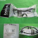 【新品即納】[MIL]bolle SAFETY(ボレーセーフティ) THUNDER(サンダー) クリアレンズ グラス(1654001JP)(20141012)