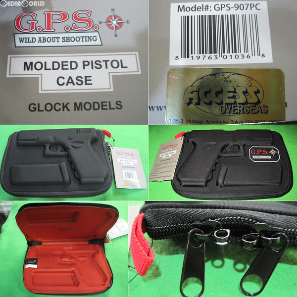 【新品即納】[MIL]G.P.S. Custom Molded Pistol Case(カスタム モールド ピストル ケース) GLOCK(GPS-907PC)(20160803)