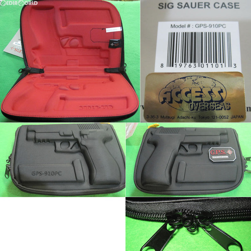 【新品即納】[MIL]G.P.S. Custom Molded Pistol Case(カスタム モールド ピストル ケース) SIG(GPS-910PC)(20160803)