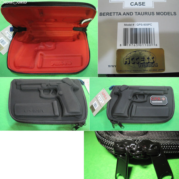 【新品即納】[MIL]G.P.S. Custom Molded Pistol Case(カスタム モールド ピストル ケース) BERETTA(GPS-909PC)(20160803)