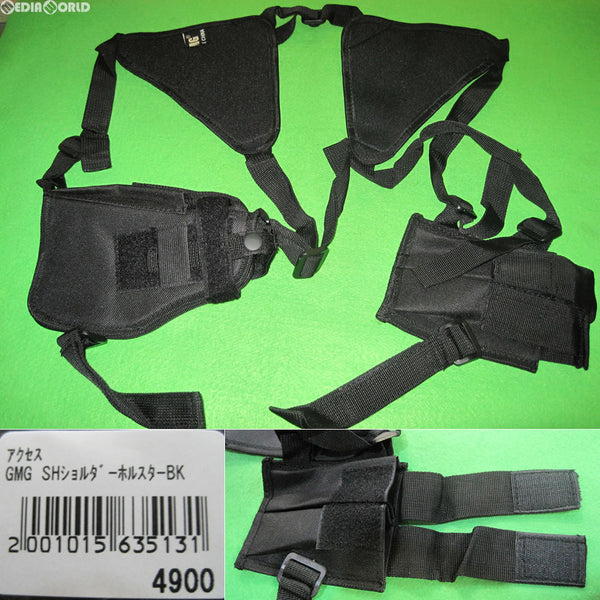 【新品即納】[MIL]GMG(Global Military Gear) SH Shoulder Holsters(ショルダー ホルスター) Black(GMG-SHB)(20160816)