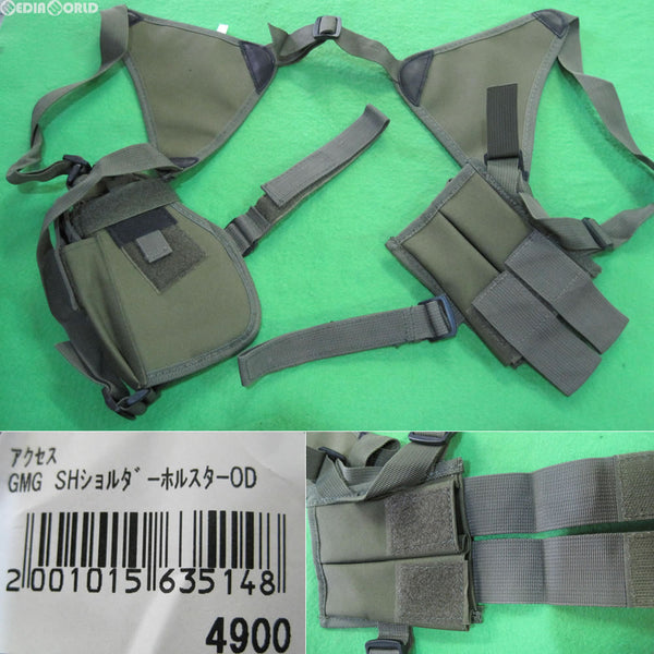 【新品即納】[MIL]GMG(Global Military Gear) SH Shoulder Holsters(ショルダー ホルスター) OD Green(GMG-SHOD)(20160816)