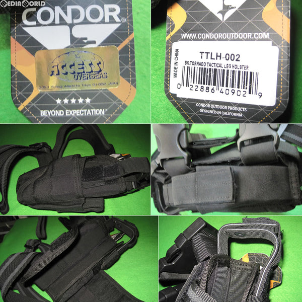 【新品即納】[MIL]CONDOR COI Tornado Holster(トルネード レッグホルスター) BK(TTLH-002)(20141022)