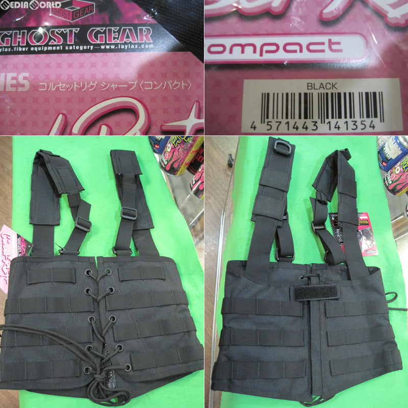 【新品即納】[MIL]LayLax(ライラクス) ゴーストギア CORSET RIG♯ COMPACT(コルセットリグシャープコンパクト) for レディース ブラック(20160915)