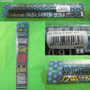 【新品】【お取り寄せ】[MIL]アングス マルゼン 870用 0.9J(ジュール)スプリング ノンばいーん!!(20160405)