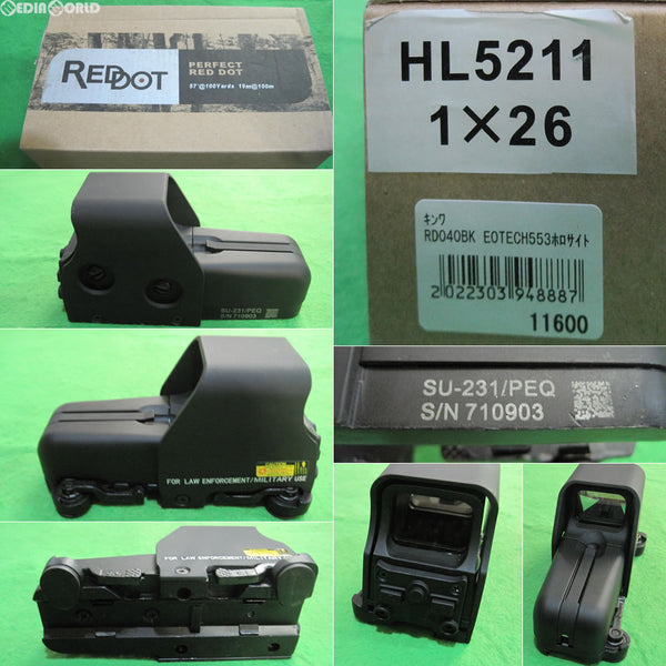 【新品即納】[MIL]EoTech 553タイプ ホロサイト BK(KW-RD-040-BK)(20151104)