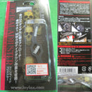 【新品】【お取り寄せ】[MIL]LayLax(ライラクス) ホップダイヤルアジャスター HOP調整用工具(20161001)