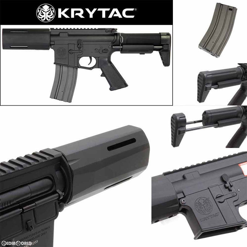 【新品即納】[MIL]LayLax(ライラクス) KRYTAC(クライタック)電動ガン本体 TRIDENT ALPHA SDP(トライデント アルファ SDP) BK (18歳以上専用)(20161004)