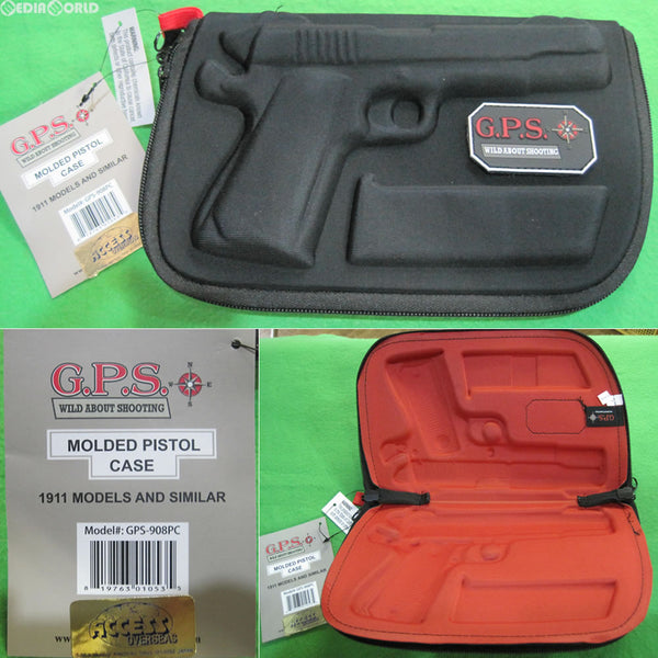【新品即納】[MIL]G.P.S. Custom Molded Pistol Case(カスタム モールド ピストル ケース) M1911(GPS-908PC)(20160803)