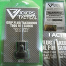 【新品即納】[MIL]TangoDown Vickers Tactical(ヴィッカーズ タクティカル) GLOCK用グリッププラグ(GGT-01)(20161017)