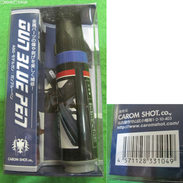 【新品即納】[MIL]CAROM SHOT(キャロムショット) GUN BLUE PEN(ガンブルーペン)(20120602)