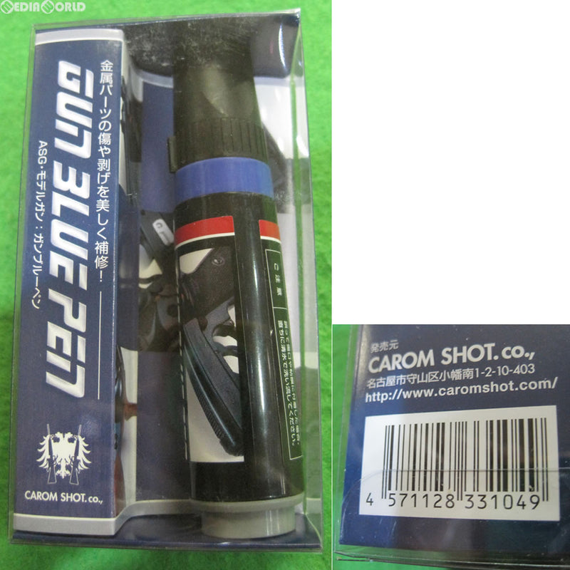 【新品即納】[MIL]CAROM SHOT(キャロムショット) GUN BLUE PEN(ガンブルーペン)(20120602)